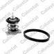 Термостат Suzuki SX4 S-cross Ddis 13- (Vernet TH9241.88J) TH9241.88J фото