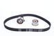 Комплект ГРМ Toyota Corolla Liftback 1.4 04 97 - 01 02 (INA 530027410) INA 530 0274 10 фото 8