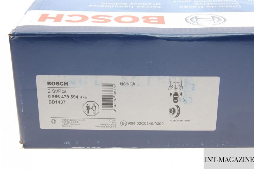 Гальмівний диск передній Honda Jazz II 02-08 (257.7x21) вентильований Bosch 0986479594 BO 0986479594 фото
