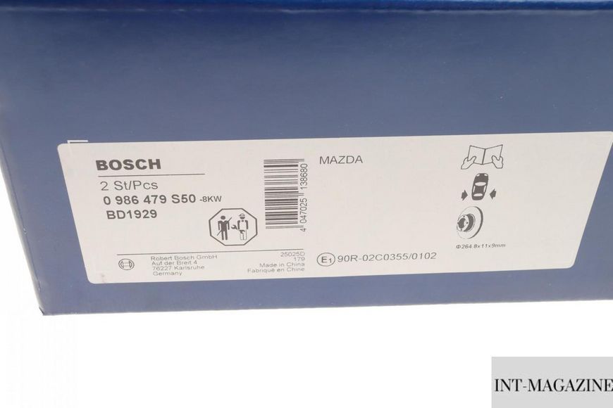 Гальмівний диск задній Mazda 3 1.3-2.2 MZR 04-14 (264.8x11) Bosch 0986479S50 BO 0986479S50 фото
