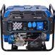 Генератор бензиновий EnerSol EPG-5500SE EPG-5500SE фото
