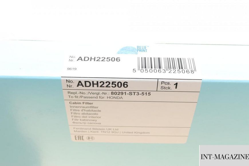 Фільтр салону Blue Print ADH22506 (Honda Mg Rover) ADH22506 фото