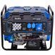 Генератор бензиновий EnerSol EPG-7500SE EPG-7500SE фото