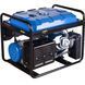 Генератор бензиновий EnerSol EPG-7500SE EPG-7500SE фото 5