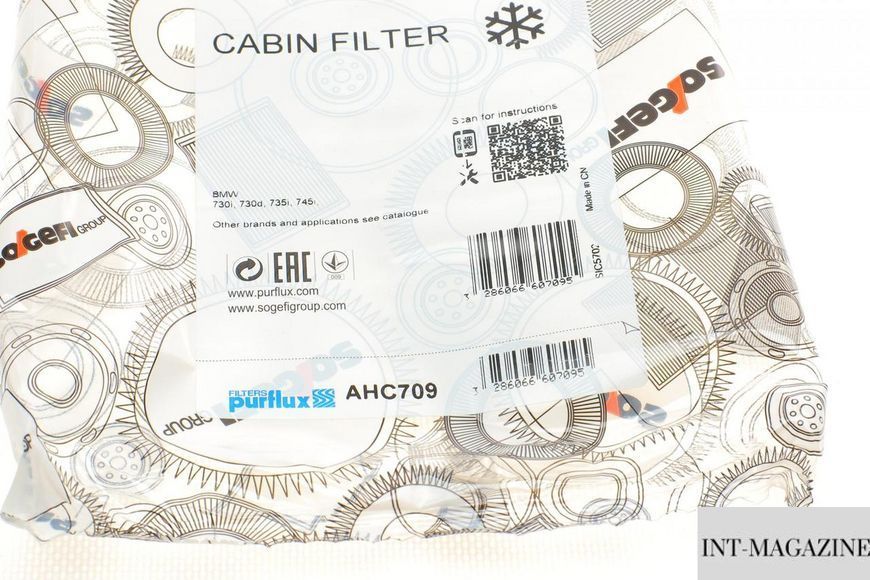 Фільтр салону вугільний Purflux AHC709 (Bmw) AHC709 фото