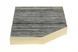 Фільтр салону вугільний Bosch 1987435601 Mercedes C-class (W 205) 14- E-class (W213) 16- BO 1987435601 фото 5