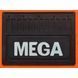 Бризговик MEGA рельєфний напис перед (400х290) (Гума, Туреччина) 1080 1905198926 фото 2