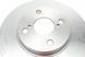 Гальмівний диск передній Toyota Corolla 97-08 (255x25) Bosch 0986479085 BO 0986479085 фото 3