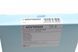 Фільтр салону Blue Print ADV182524 (Audi Volkswagen) ADV182524 фото 2