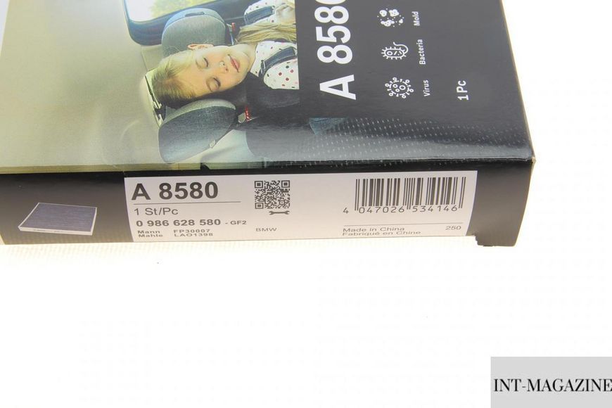 Фільтр салону вугільний антиалергенний Bosch 0986628580 BMW 3 (G20 G20) X3 (G01 F97) X4 (G02 F98) 17- BO 0986628580 фото