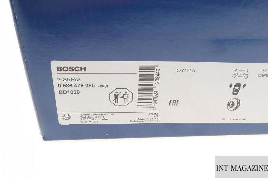 Гальмівний диск передній Toyota Corolla 97-08 (255x25) Bosch 0986479085 BO 0986479085 фото