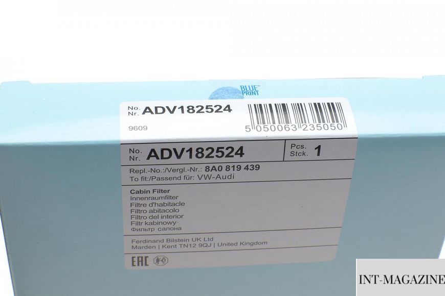 Фільтр салону Blue Print ADV182524 (Audi Volkswagen) ADV182524 фото