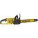 Пила цепная аккумуляторная бесщёточная DeWALT DCM575N DCM575N фото 2