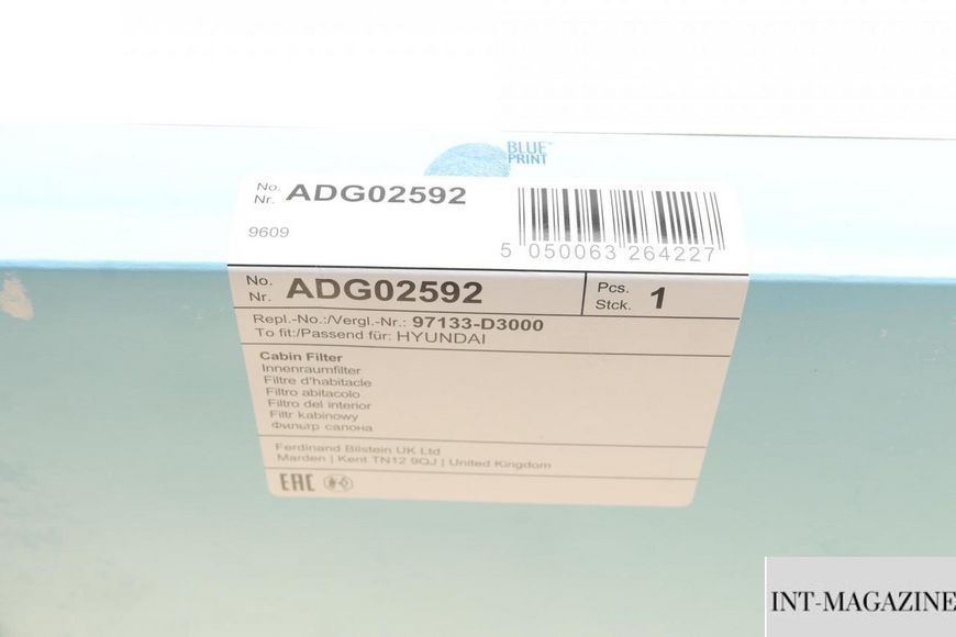 Фільтр салону Blue Print ADG02592 (Hyundai Kia) ADG02592 фото
