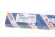 Шток форсунки топливной Honda Civic CR-V 05- (Bosch F00VC01360) F00VC01360 фото 6