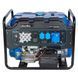 Генератор бензиновий EnerSol EPG-7500SEA EPG-7500SEA фото