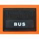 Бризговик BUS (500х370) простий напис (Гума, Туреччина) (1038) 11058501071 фото