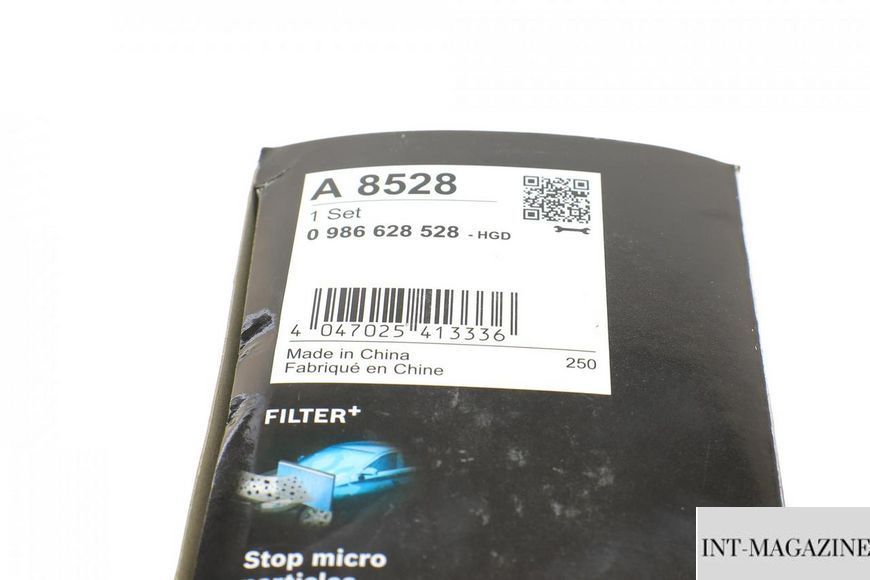 Фільтр салону вугільний антиалергенний Bosch 0986628528 Mercedes E-class (W210) комплект 2шт BO 0986628528 фото