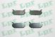 Тормозные колодки дисковые задние LPR 05P512 (Ford usa Mazda) LPR05P512 фото