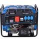 Генератор бензиновий EnerSol EPG-7500TE EPG-7500TE фото