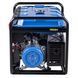 Генератор бензиновый EnerSol EPG-7500TE EPG-7500TE фото 3