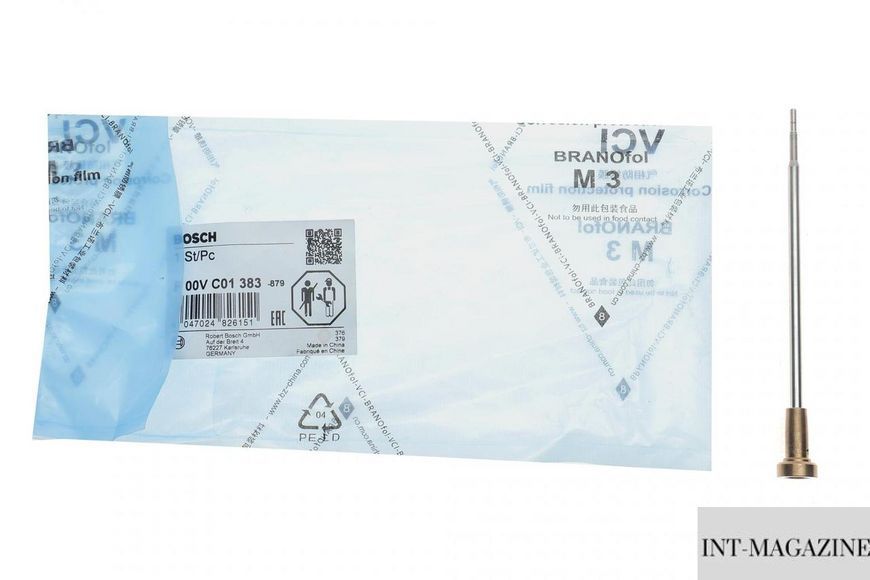 Шток форсунки топливной Gaz Gazelle 2.8TD 10- (Bosch F00VC01383) F00VC01383 фото