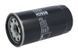 Фильтр Масляный Bosch F026407304 F026407304 фото 1