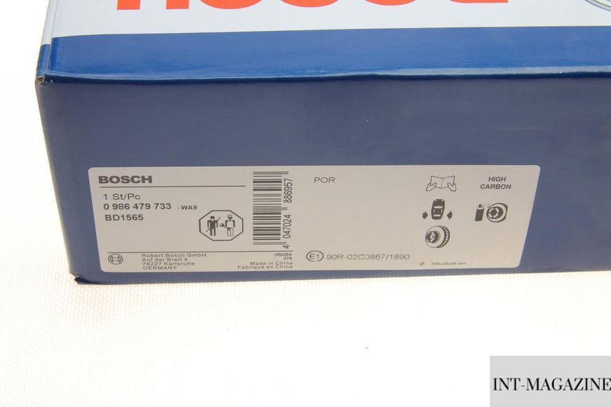 Гальмівний диск задній правий Porsche Panamera 10- (330x28) вентильований Bosch 0986479733 BO 0986479733 фото