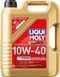 Моторна олива Liqui Moly Diesel Leichtlauf 10W-40, 5л. (1387) 21315 Liqui Moly фото