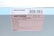 Фільтр салону Blue Print ADT32508 (Toyota) ADT32508 фото 2