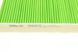 Фільтр салону антиалергенний противірусний Purflux AHH378 (Audi) AHH378 фото 4