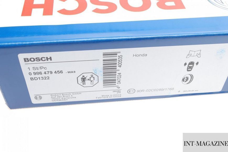 Гальмівний диск передній Honda CR-V III-IV 2.0-2.2D-2.4 07- (293x28) вентильований Bosch 0986479456 BO 0986479456 фото