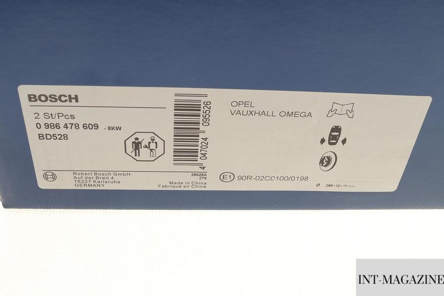 Гальмівний диск задній Opel Omega B 94-03 (286x12) Bosch 0986478609 BO 0986478609 фото