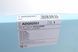 Фільтр салону Blue Print ADG02551 (Hyundai Kia) ADG02551 фото 2