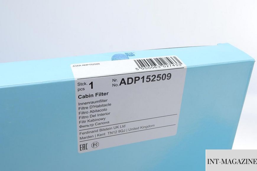 Фільтр салону Blue Print ADP152509 (Citroen Peugeot Ds) ADP152509 фото