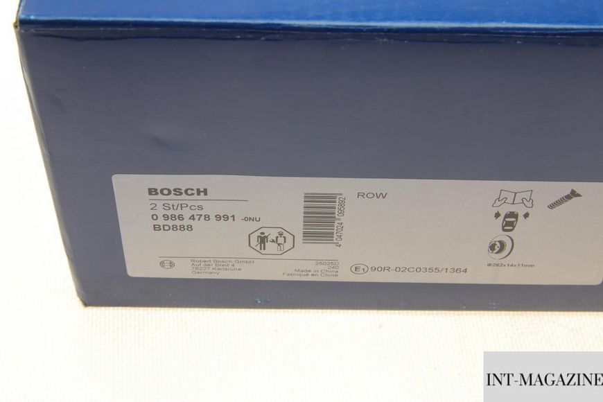 Гальмівний диск передній Land Rover Freelander 98-06 (262x14) Bosch 0986478991 BO 0986478991 фото