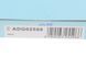 Фільтр салону вугільний Blue Print ADG02589 (Chevrolet) ADG02589 фото 2