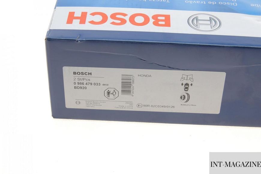 Гальмівний диск передній Honda Jazz II 02-08 (240x21) вентильований Bosch 0986479033 BO 0986479033 фото