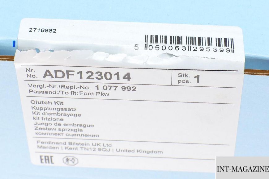 Комплект зчеплення Ford Focus 1.4-1.8 PFI Mondeo 1.6 PFI 98-14 (d=220mm) (Blue Print ADF123014) ADF123014 фото