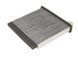 Фільтр салону вугільний Mann CUK 2231 - Mitsubishi Grandis 04-11 L200 06-15 Lancer Outlander 03-08 Pajero Sport 08- CUK 2231 фото 3