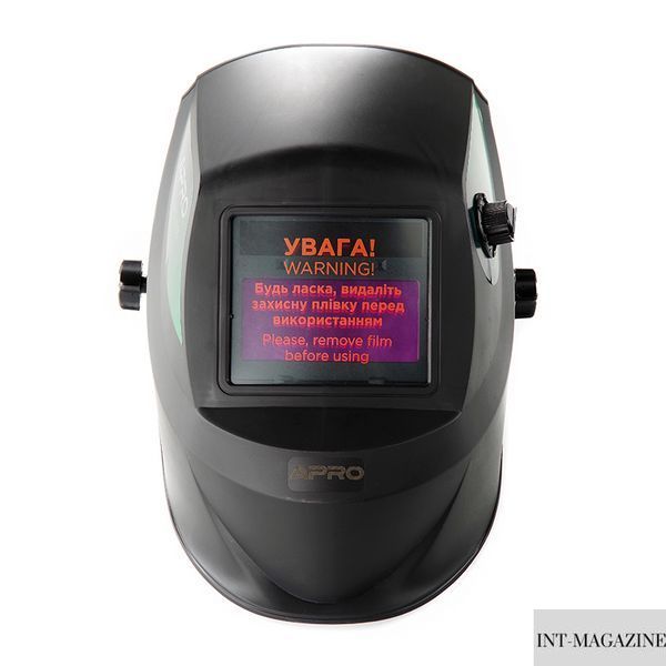 Маска сварщика автоматическая MZI-3000 APRO (480275) 480275 фото
