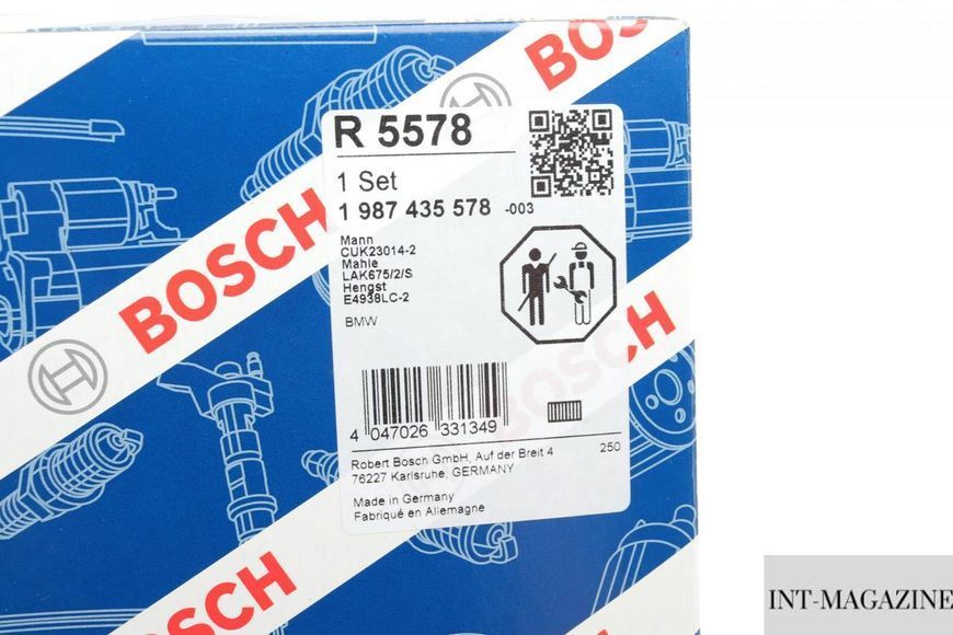 Фільтр салону вугільний Bosch 1987435578 BMW 5 (G30) 7(G11 G12) 15- комплект 2шт BO 1987435578 фото