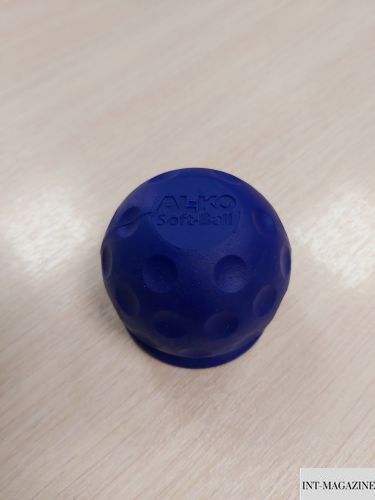 Защитный колпак AL-KO &ldquo;Soft-Ball&rdquo; для фаркопа (синий) (1222223) 1222223 фото