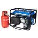 Генератор газово-бензиновый EnerSol EPG-5500SEL EPG-5500SEL фото 2