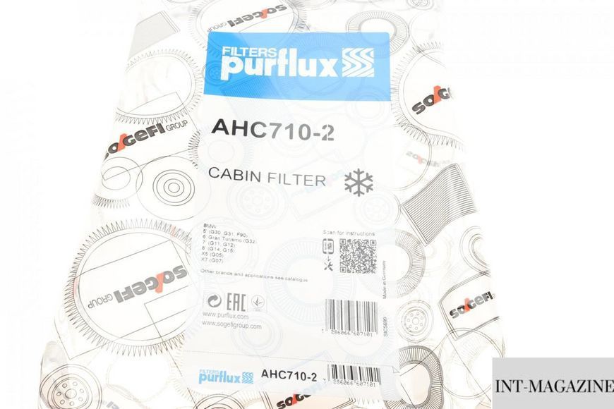 Фільтр салону вугільний Purflux AHC710-2 (Bmw Alpina Rolls-royce) AHC710-2 фото
