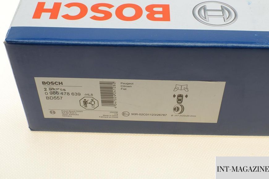 Гальмівний диск передній Citroen Nemo/Peugeot Bipper 08- (258x22) Bosch 0986478639 BO 0986478639 фото