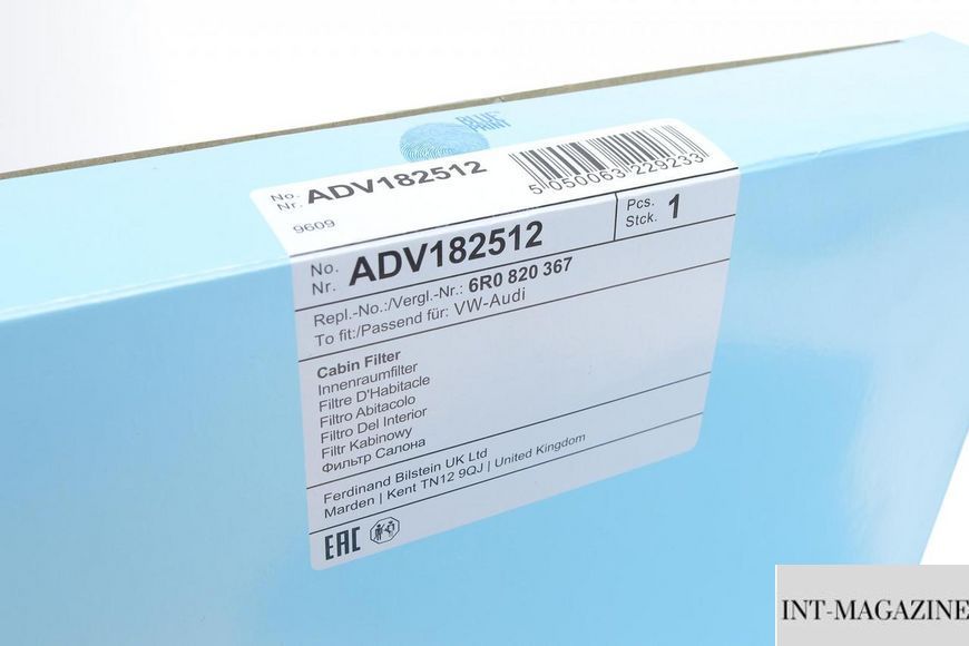 Фільтр салону Blue Print ADV182512 (Audi Skoda Volkswagen Seat) ADV182512 фото