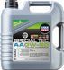 Моторна олива Liqui Moly SPECIAL TEC АА 0W-20 4л. 9705 Liqui Moly фото