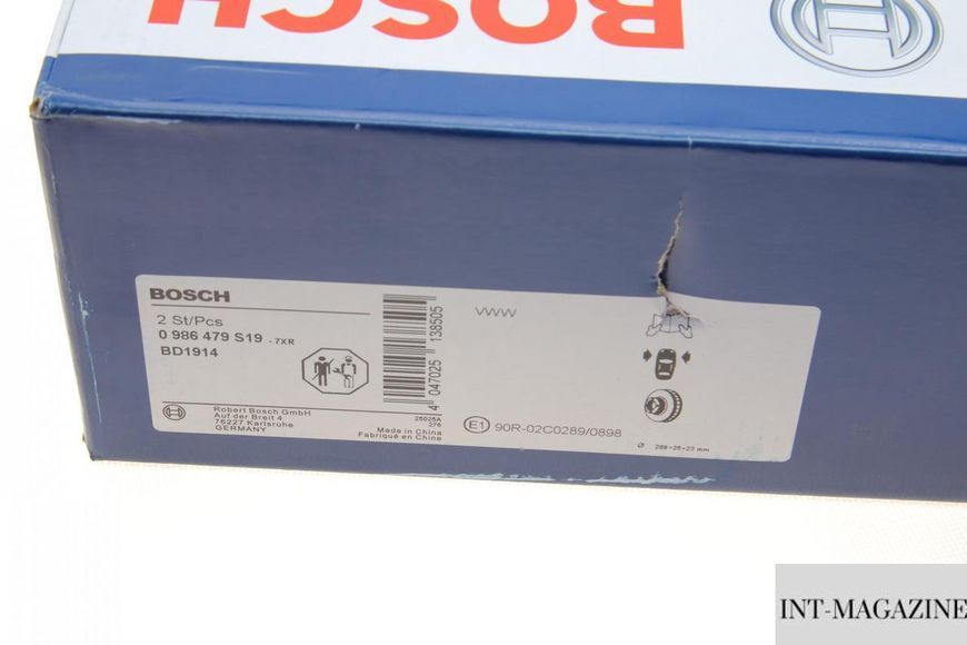 Гальмівний диск передній Skoda Superb/VW Passat 00-08 (288x25) Bosch 0986479S19 BO 0986479S19 фото